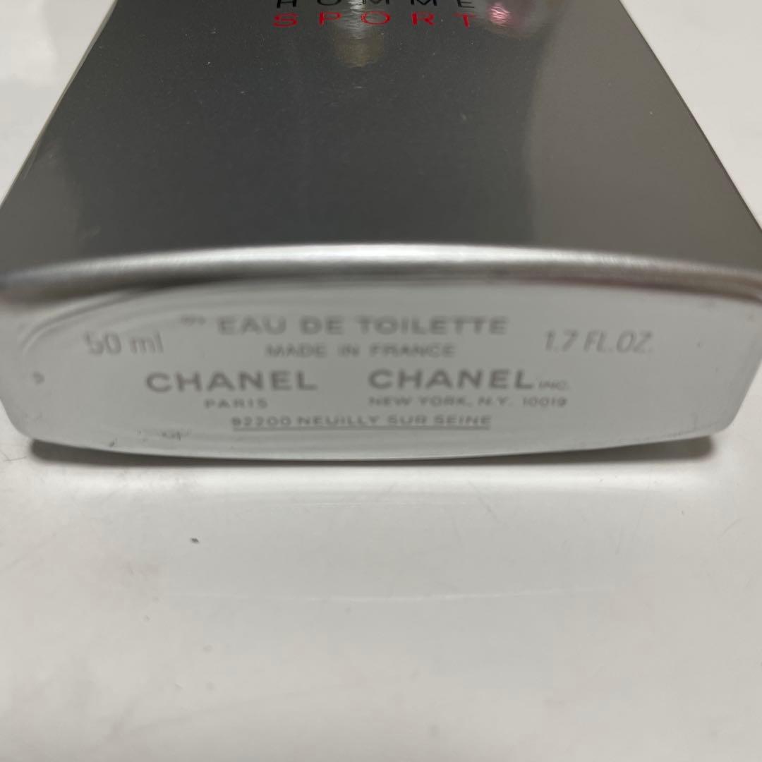 シャネル　ALLURE HOMME SPORT 50ml