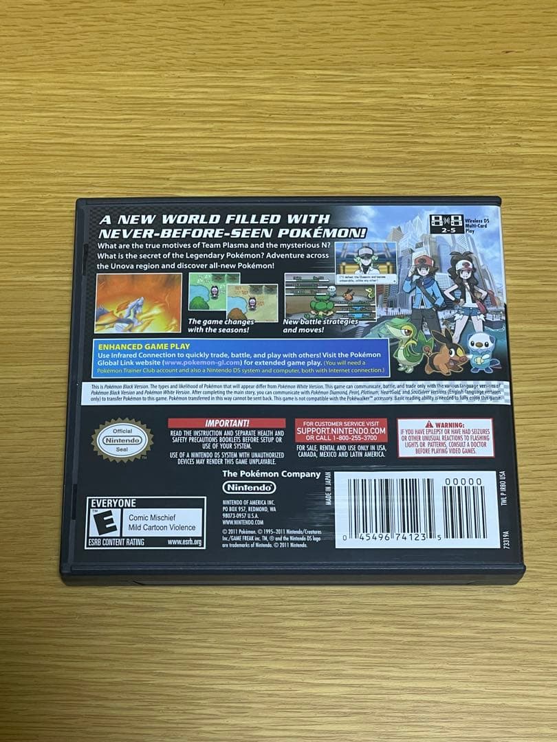 【北米版】ポケットモンスター ブラック【正規品】