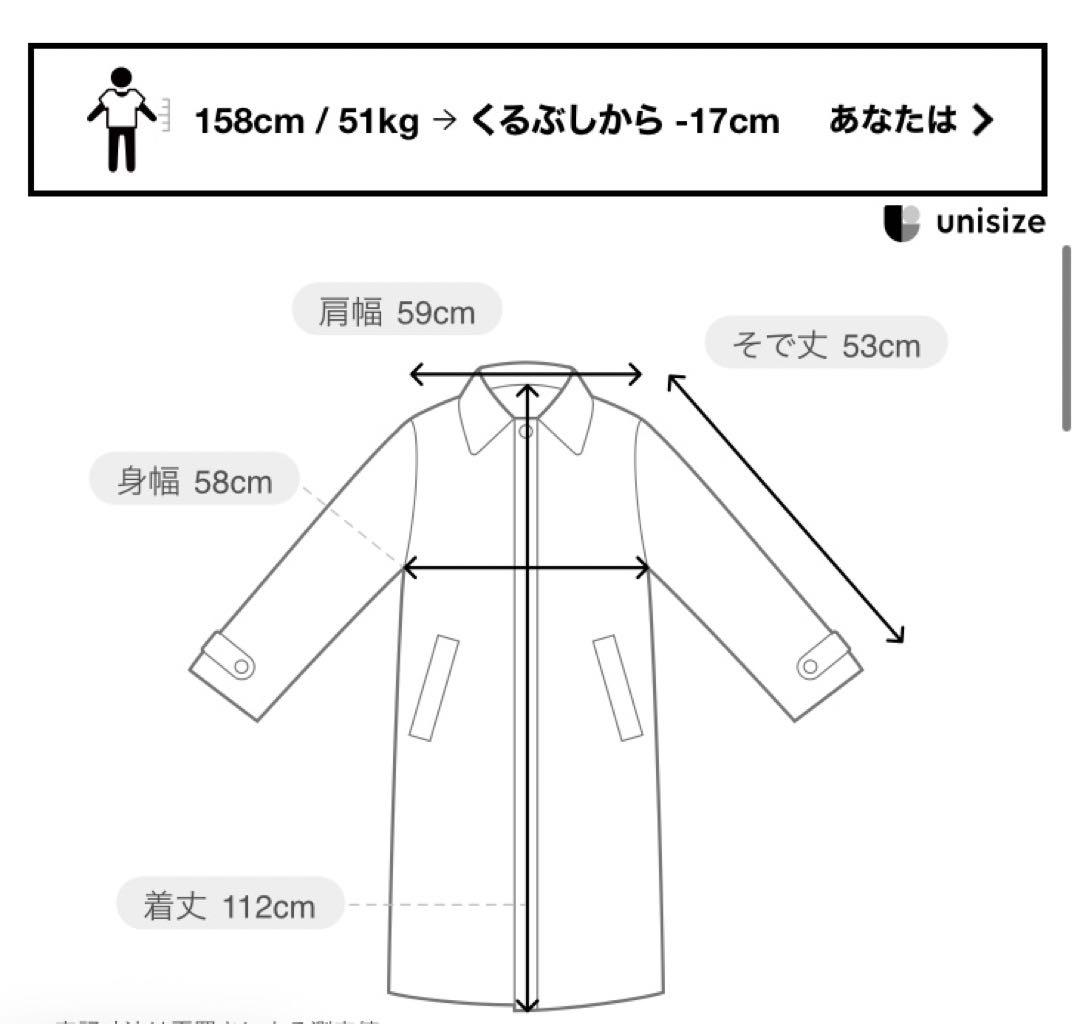 と*可様 ヤマダヤ 福袋 2026 MA-1 スリーブ トレンチコート　RADI