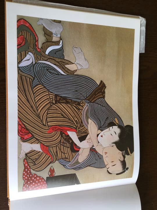 日本枕絵大観　わじるし