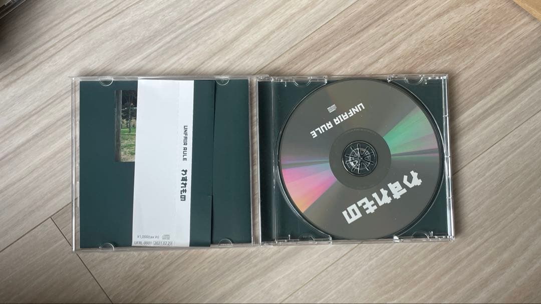 UNFAIR RULE わすれもの CD