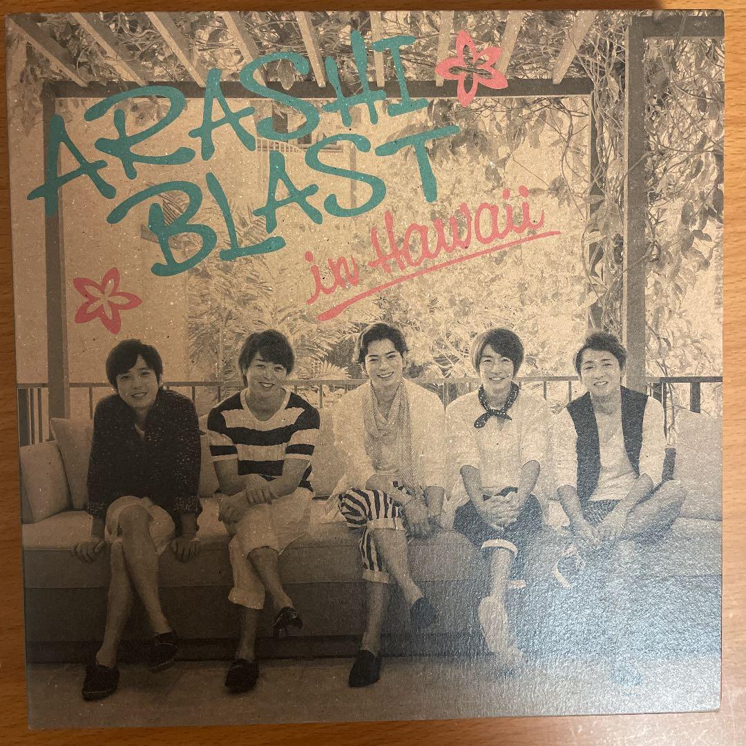 嵐LIVE DVD セット