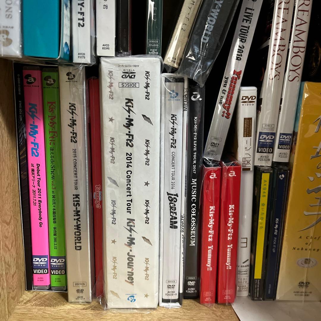 キスマイ⭐︎DVD、CDまとめ売り