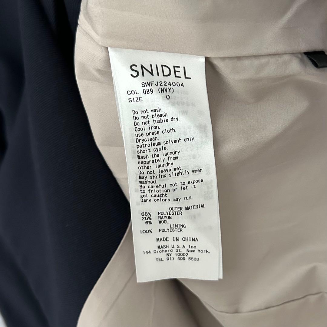 【美品】SNIDEL Sustainableダブルジャケット ネイビー