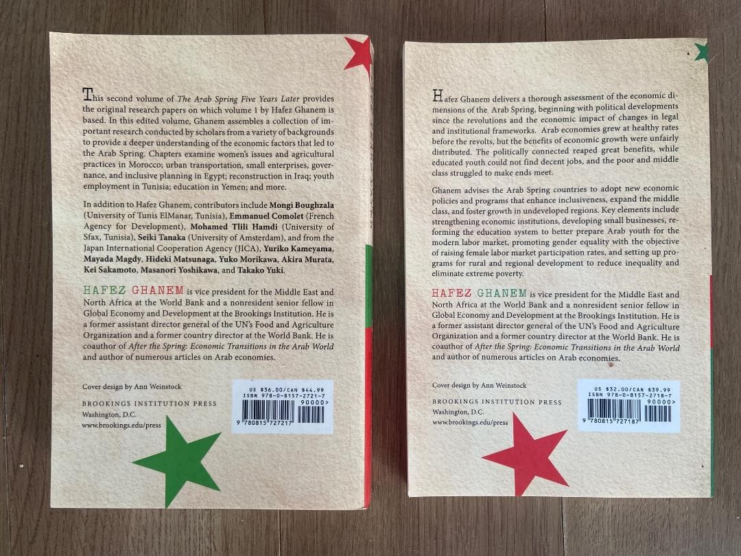 洋書 The Arab Spring Five Years Later Vol.1&2