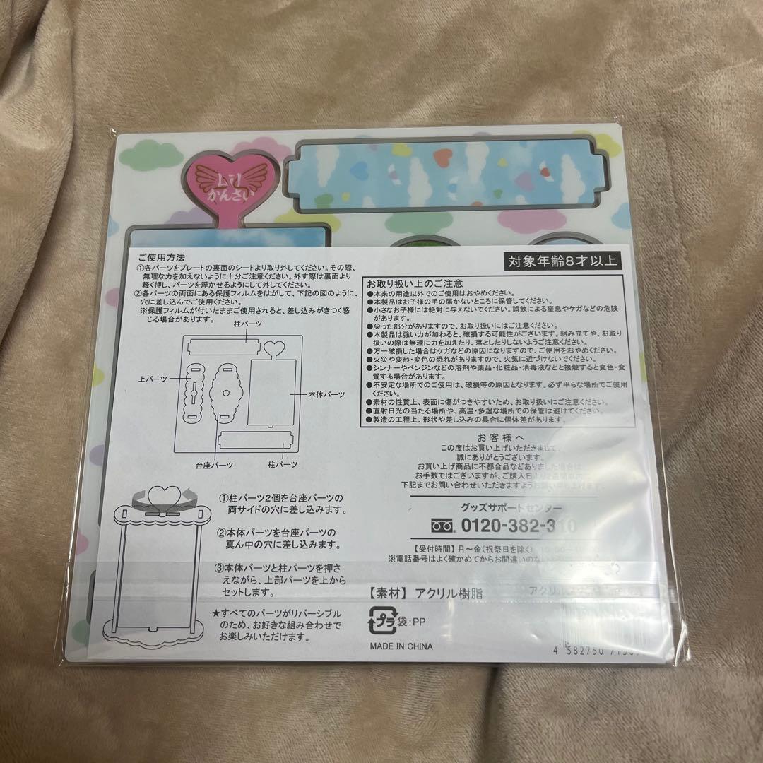 Lilかんさい　一舞入魂　DVD 西村拓哉　アクリルスタンド　セット