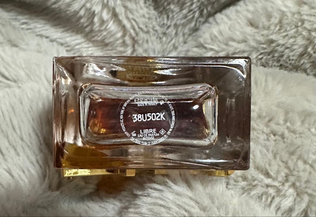 Yves Saint Laurent Libre 50ml オードパルファム