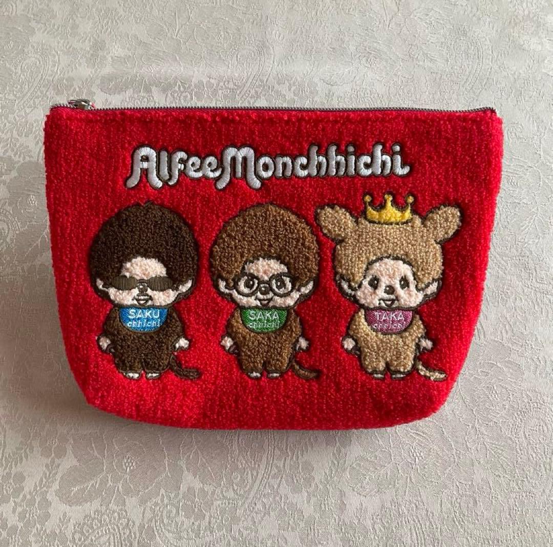 THE ALFEE Anniversary モンチッチ刺繍ポーチ　未使用品