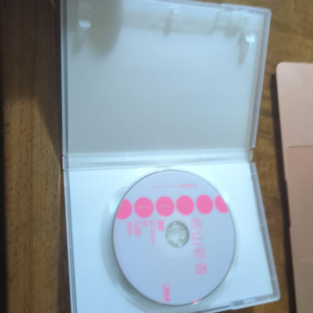 アヤカラー 佐山彩香 DVD