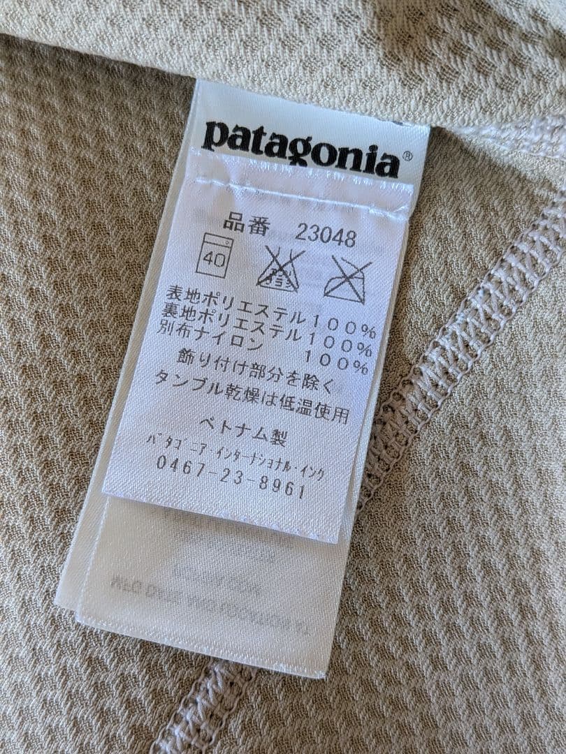 Patagonia レトロX サイズXS　パタゴニア　23048