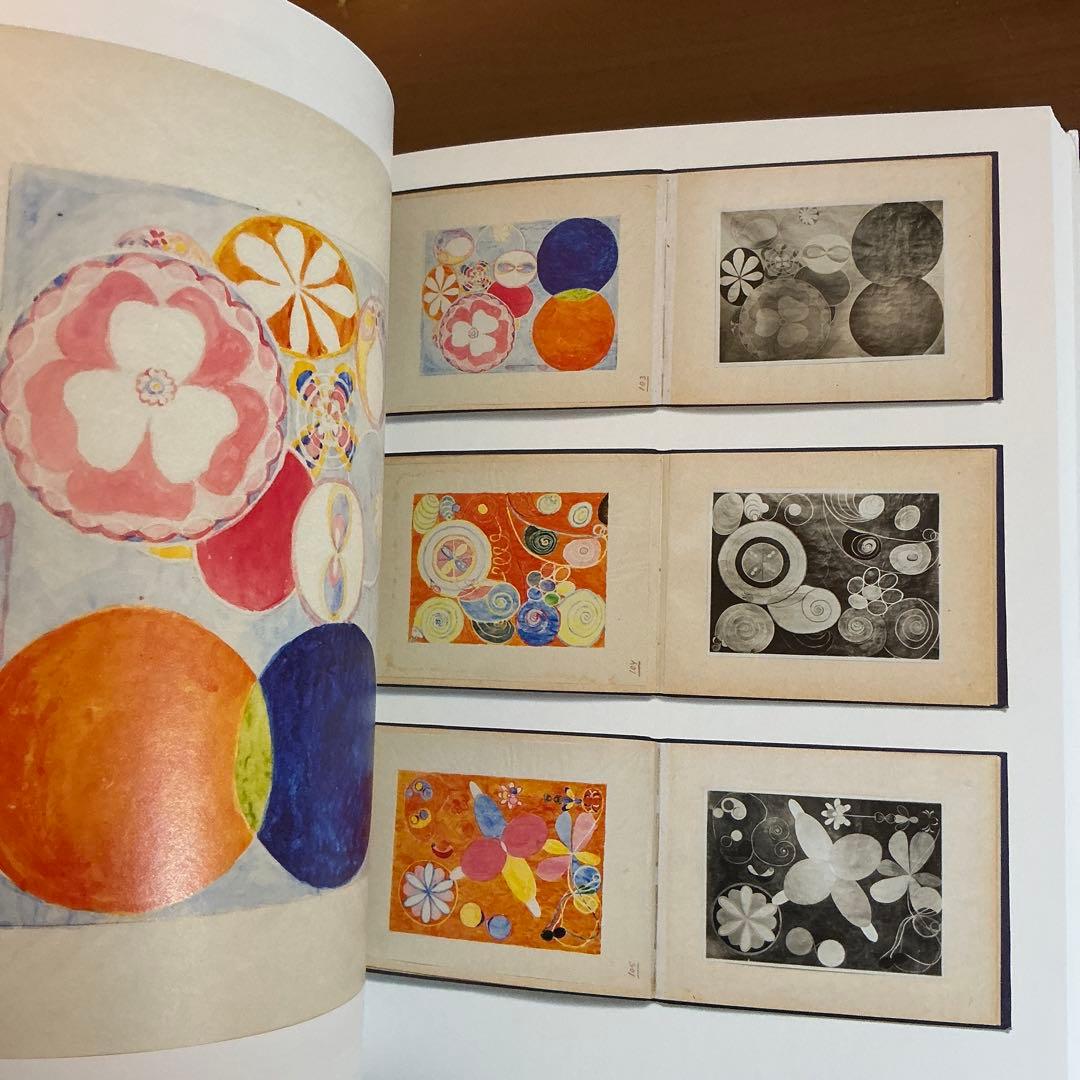 洋書 HILMA AF KLINT Notes and Methods
