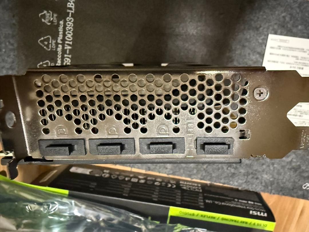 グラフィックボード・グラボ・ビデオカード MSI GeForce RTX 4070 VENTUS 2X 12G OC