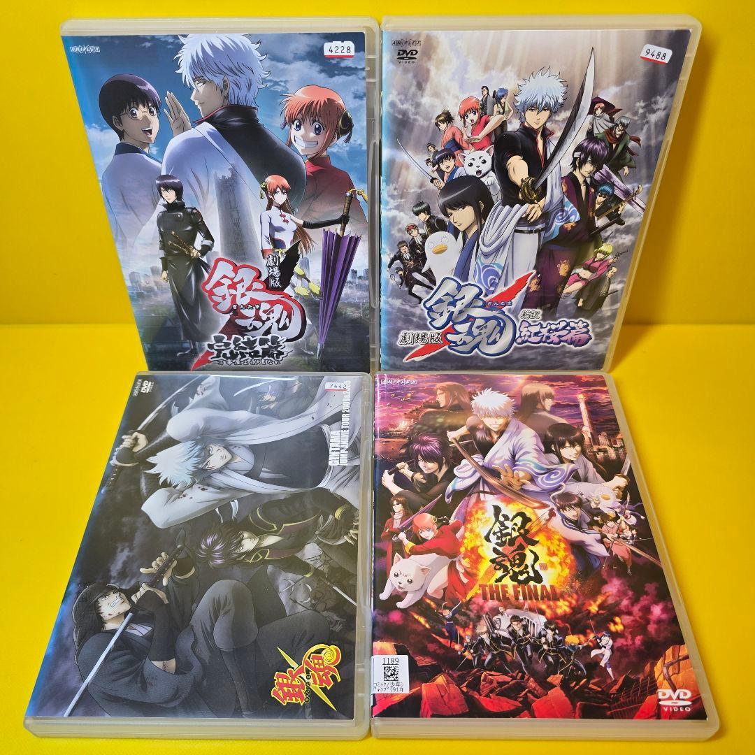 新品ケース交換済み 銀魂【DVD】シリーズ全104巻セット