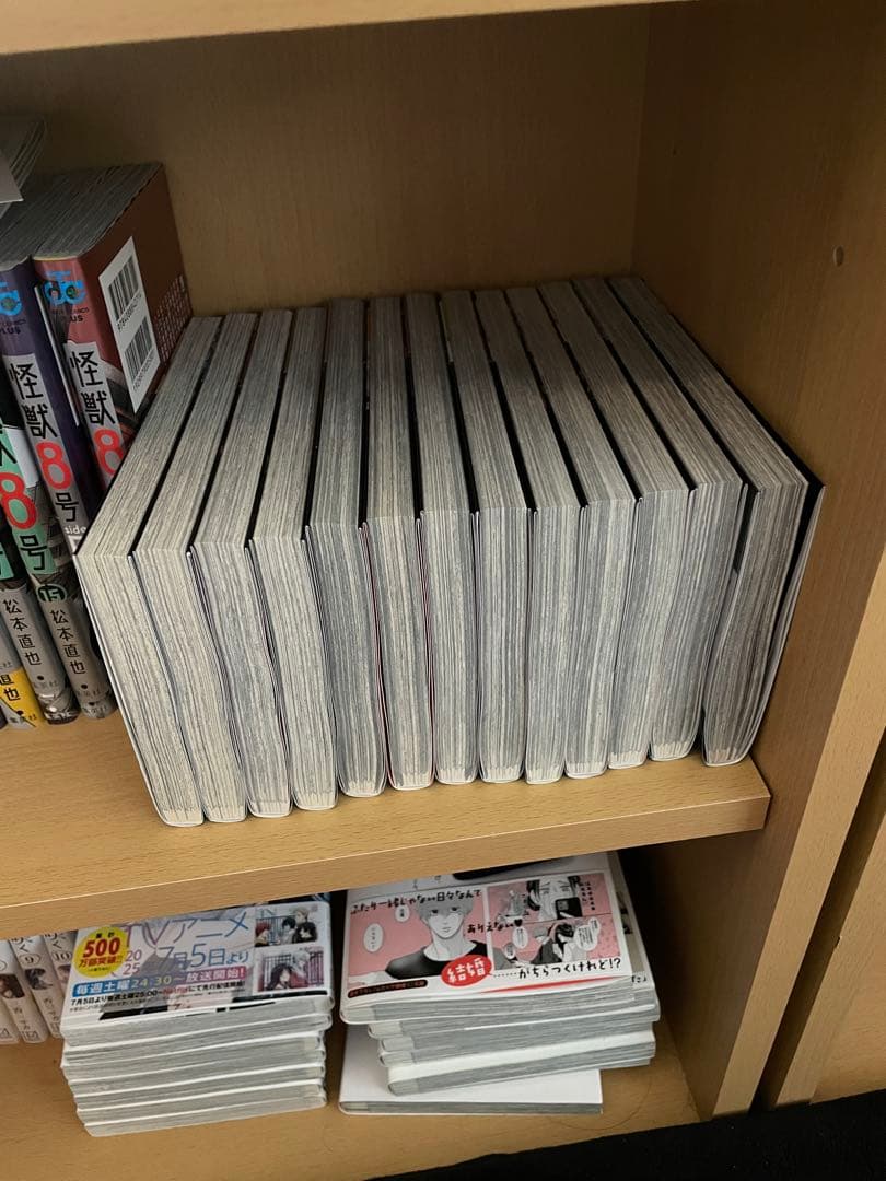 ガチアクタ　帯付き　一巻のみ第二版それ以外は全て初版