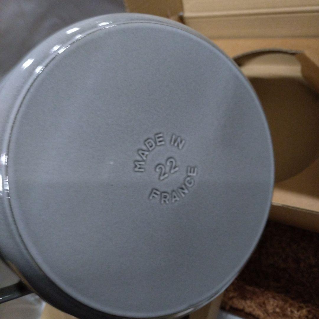 STAUB ピコ ココット ラウンド グレー　22cm 両手鍋