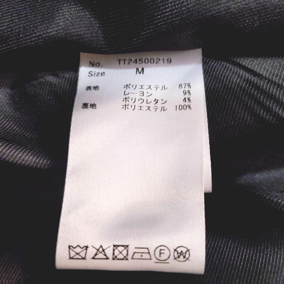 【最終値下げ】the toe トレンチコート グレー