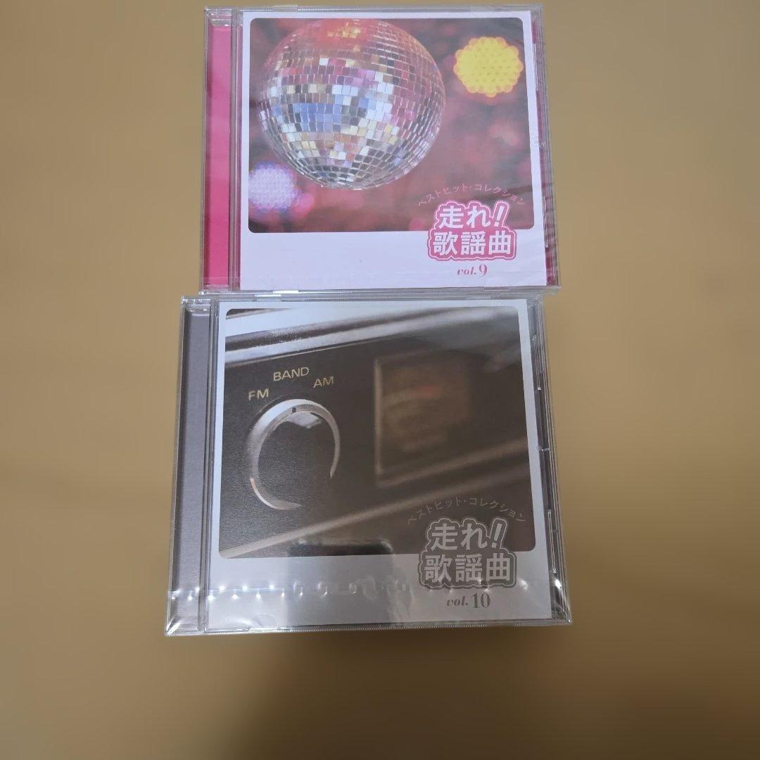 走れ！歌謡曲 全10巻セット