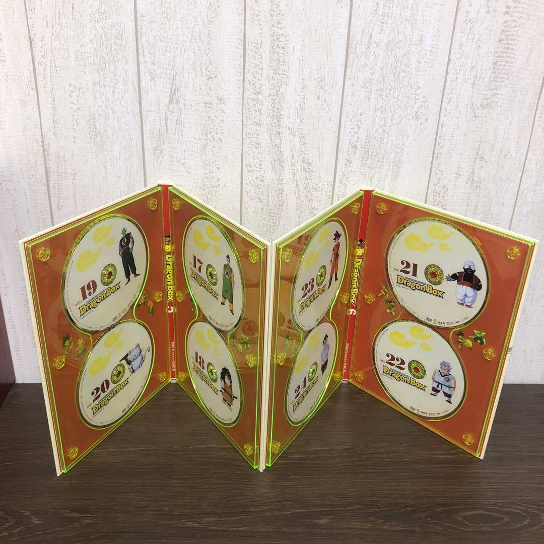 ドラゴンボール　DVD BOX DRAGON BOX 輸送箱付き