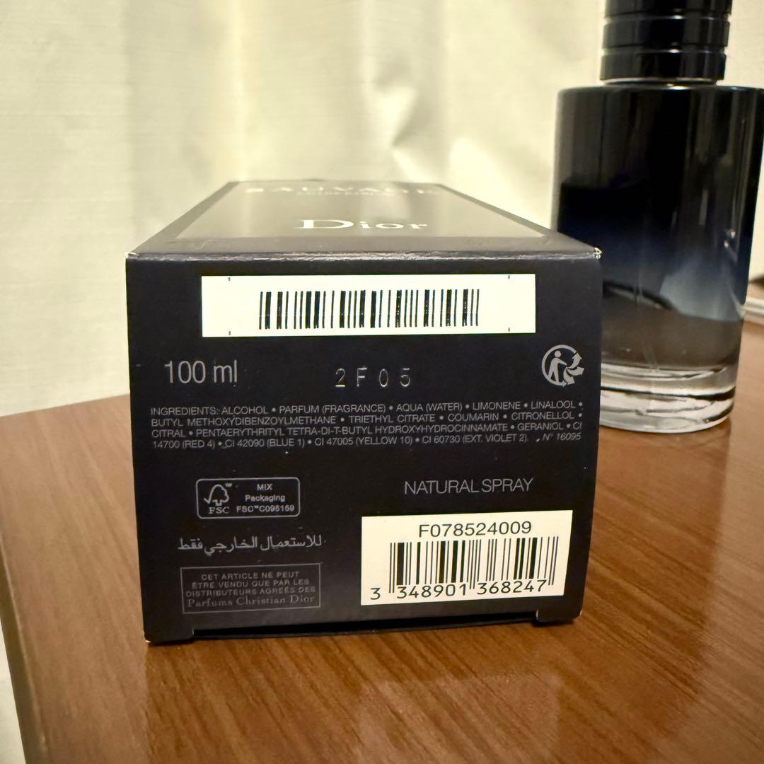 【ほぼ未使用】Dior Sauvage Eau de Parfum 100ml