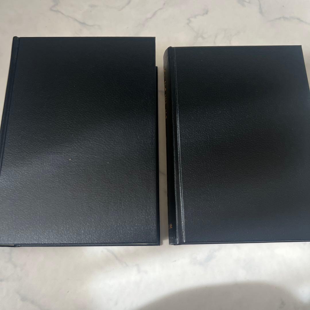 管絃楽法 上下巻セット　管弦楽法　伊福部　昭　著