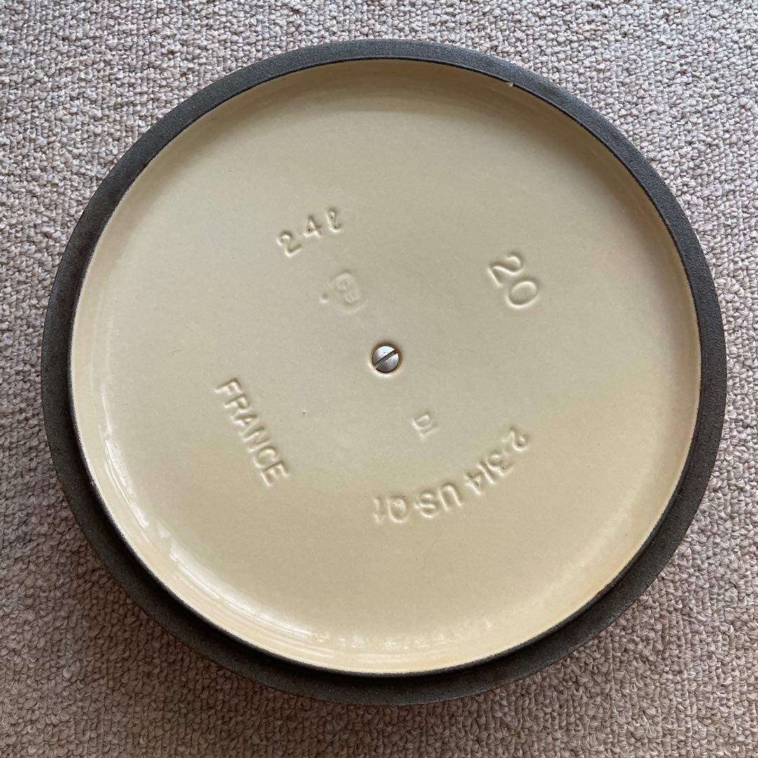 ルクルーゼ　ココットロンド　20cm オレンジ