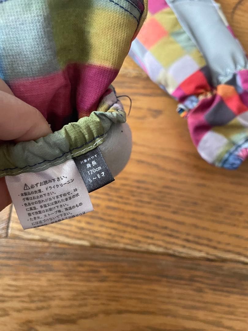 Columbia 子ども用ウェアセットXS➕グローブ