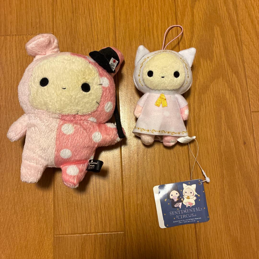 センチメンタルサーカス シャッポ ぬいぐるみ 3点セット サンエックス