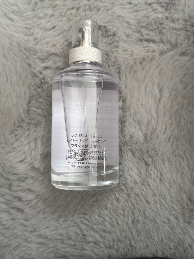 メゾンマルジェラ レプリカ レイジーサンデーモーニング 100ml