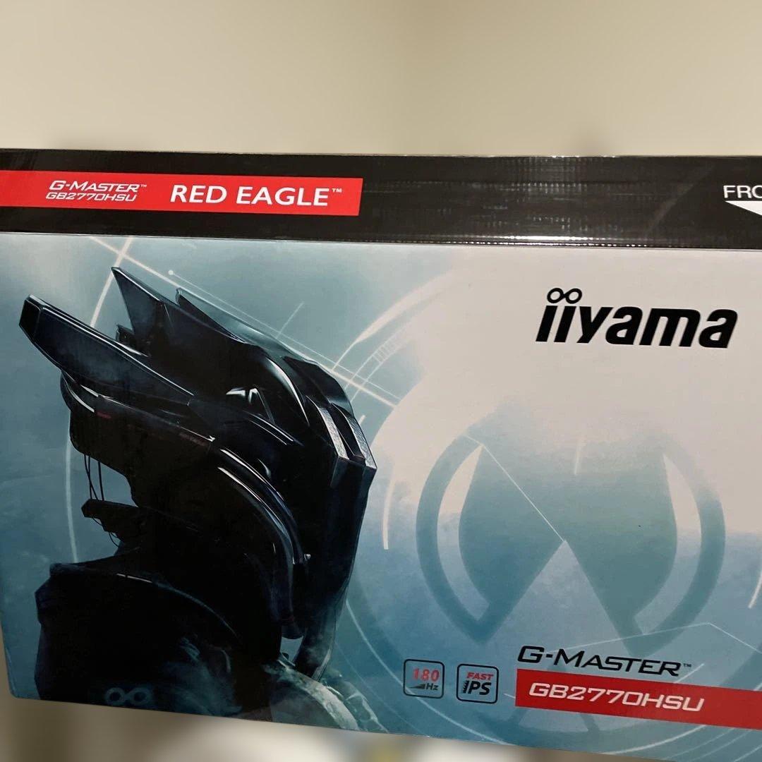 iiyama GB2770HSU-B6 27型 180Hz