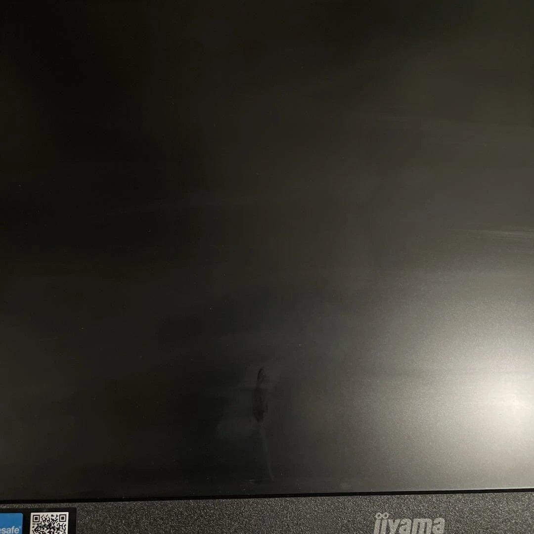 iiyama GB2770HSU-B6 27型 180Hz