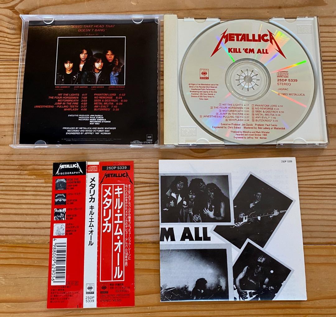 LLICA Kill 'Em All 【12曲入り】 メタリカ 国内盤