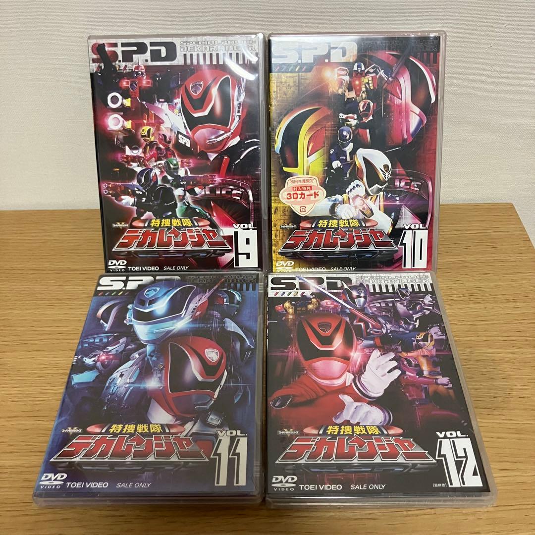 【未開封】特捜戦隊 デカレンジャー DVD 全12巻セット＋DVDBOX付き