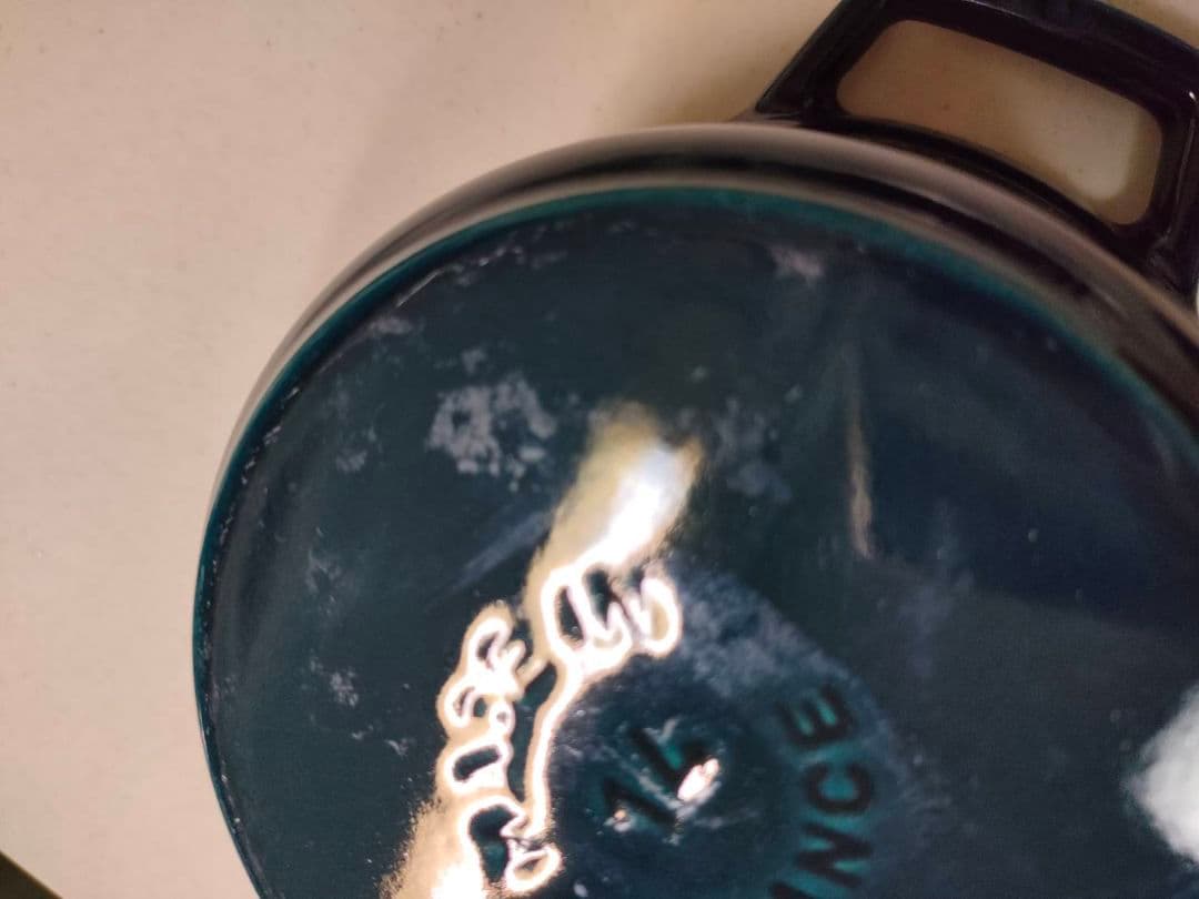 ストウブ　staub ラメール　14cm ココットラウンド