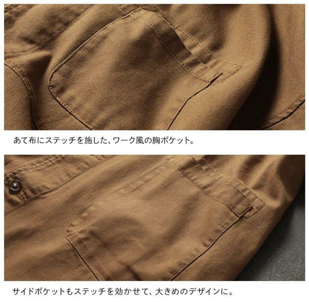 【ソウルベリー】地図より本と旅に出る。ゆったり想いを巡らすコート