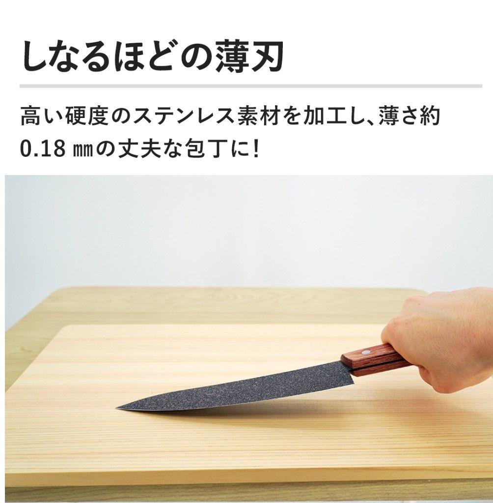 新品未開封 スーパーストーンバリア包丁 牛刀180mm ①