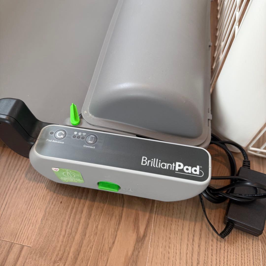 BrilliantPad SMART（ブリリアントパッドスマート）自動犬用トイレ