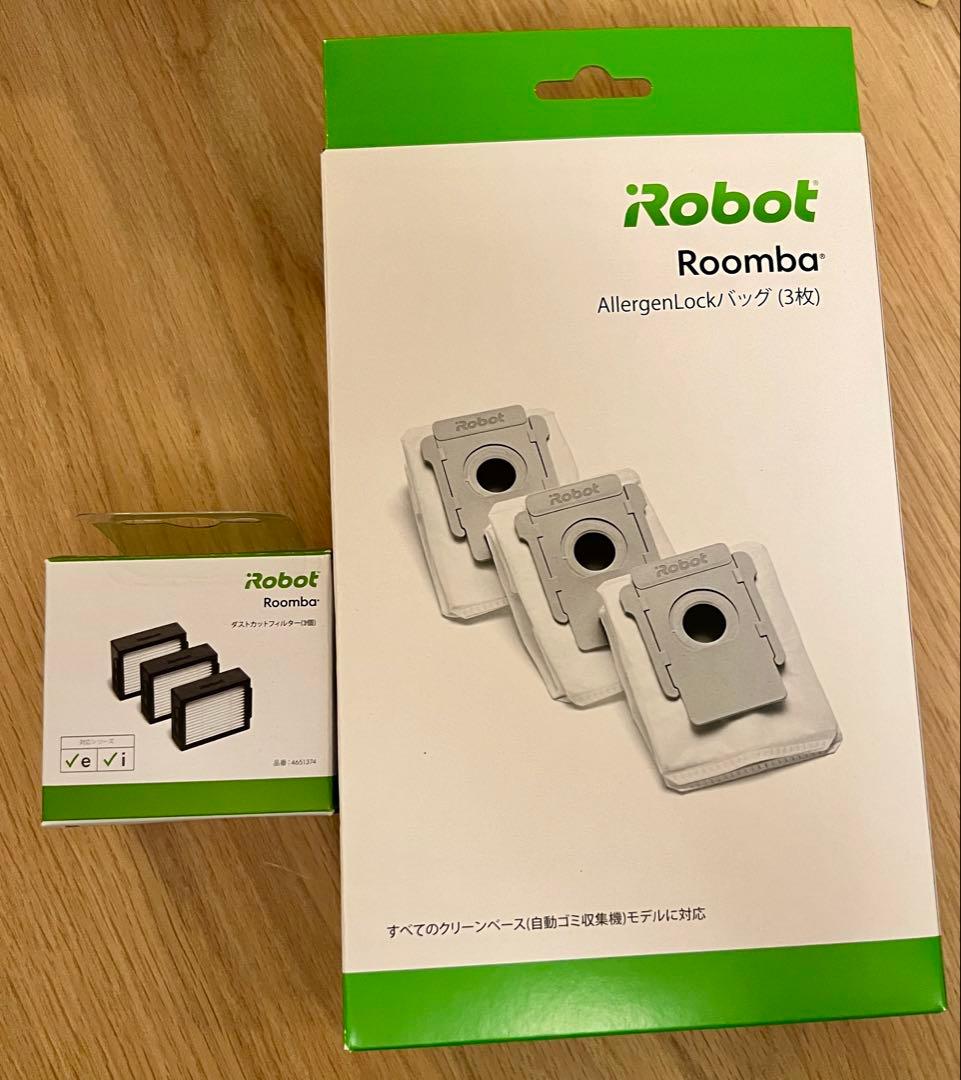お*き様 iRobot Roomba i3+、クリーンベースのセット　おまけ付き