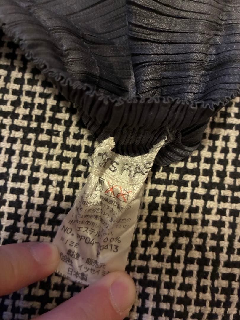 PLEATS PLEASE ISSEY MIYAKE ロングスカート グレー 2