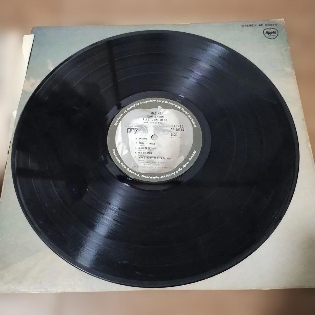 洋楽 Imagine / John Lennon