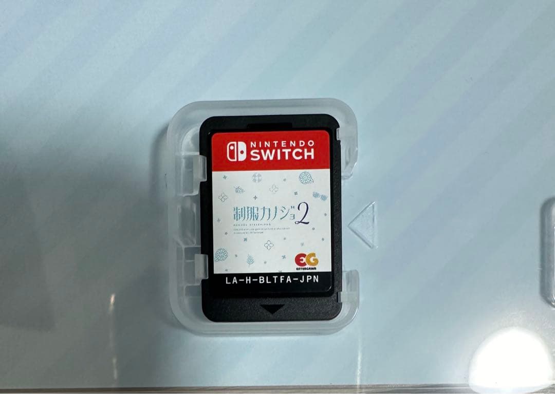Switch 制服カノジョ1・2・まよいごセット