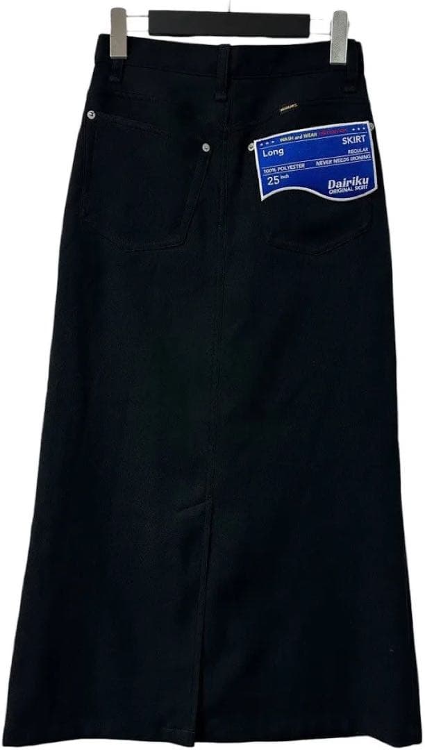 DAIRIKU 22AW Long POLYESTER Skirt 25インチ