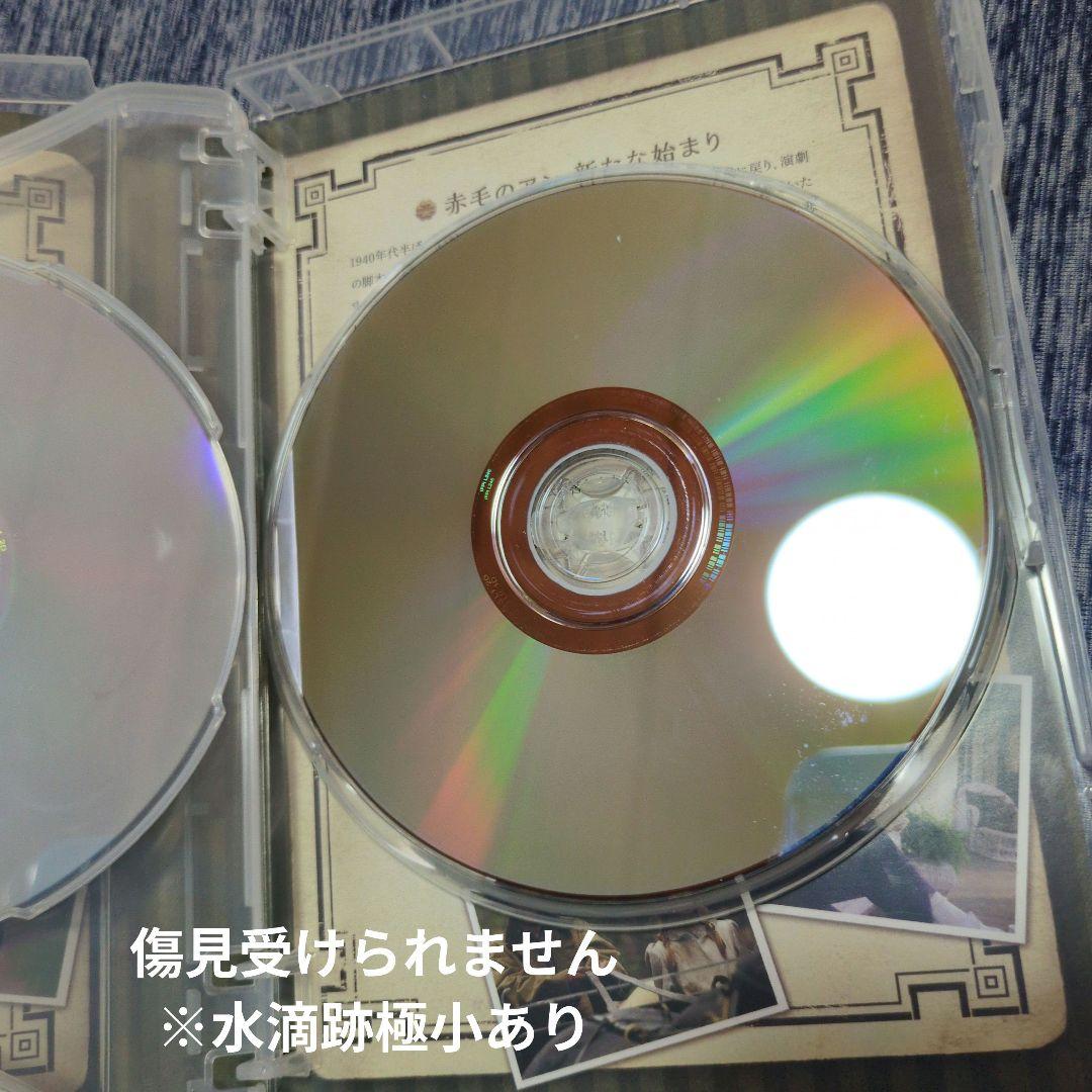 【美品まとめ売り】NHK 赤毛のアン DVD-BOX 1,2セット