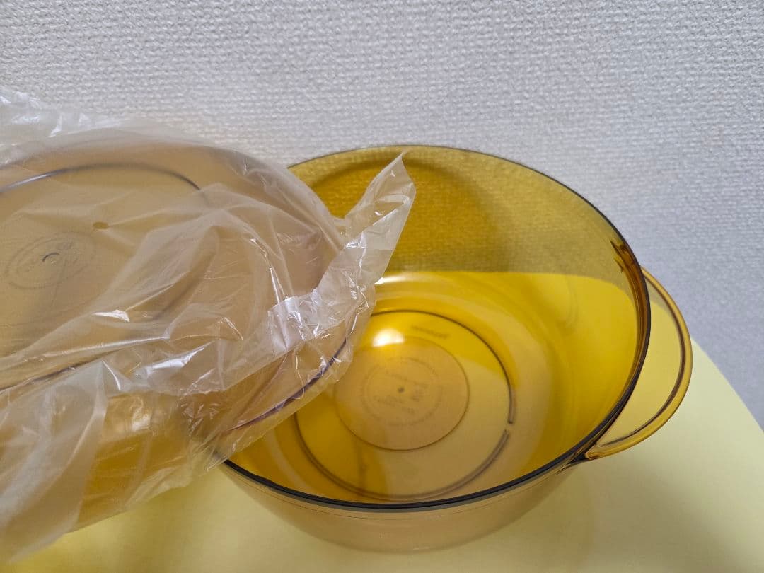 【新品・未使用】タッパーウェア タッパーウェーブ 2000 丸型 大 コーン付