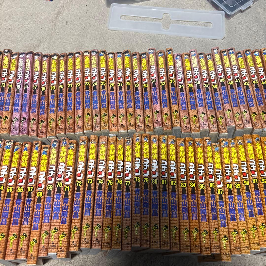 名探偵コナン マンガセット 1〜101巻