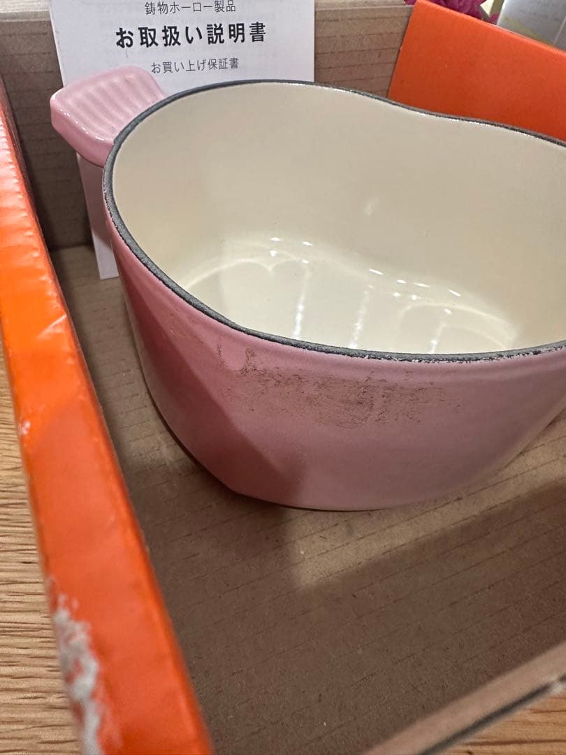 ル・クルーゼ　ハート型の鍋　新品未使用