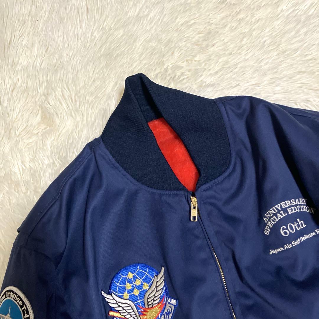 【極美品】航空自衛隊　60周年　フライトジャケット　激レア　希少品