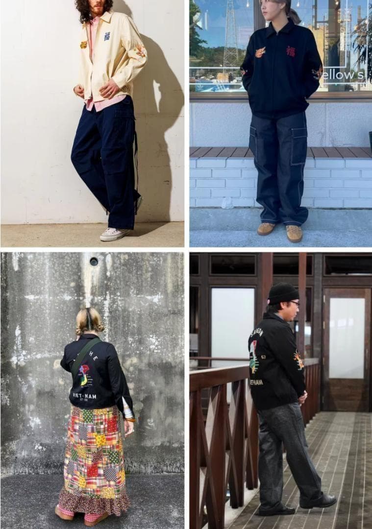 【ベトジャン】 復刻スーベニアジャケット虎と福の刺繍 黒XL 翌日発送