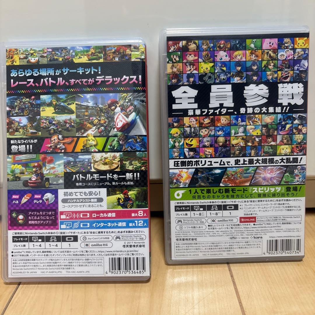 任天堂Switch ゲームソフト
