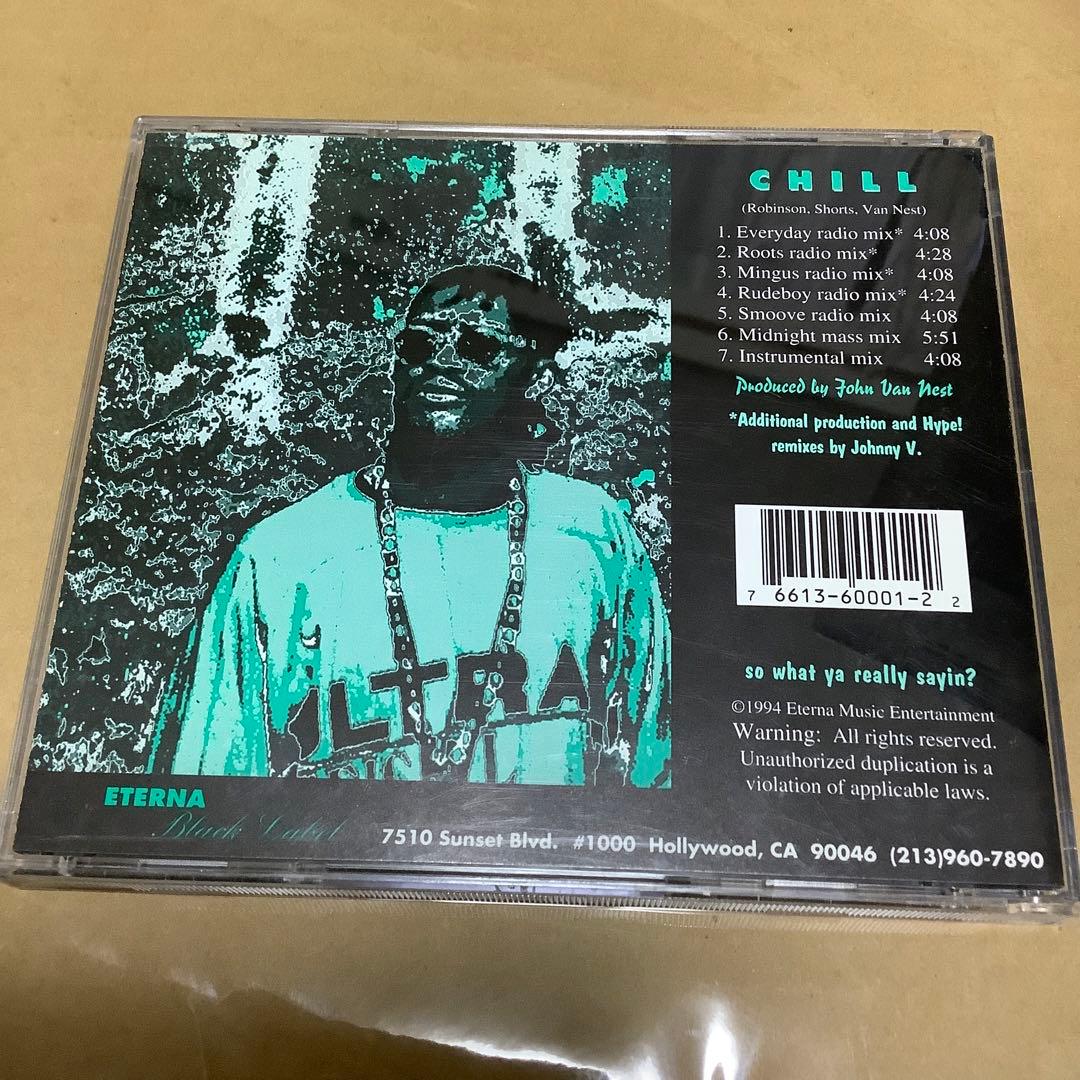 洋楽 Chill The Cool CD G-Rap