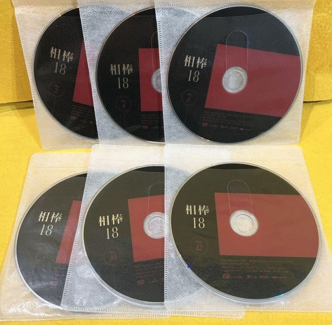 相棒 season18 シーズン18 DVD 全巻セット 水谷豊 反町隆史